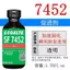 Đa Năng Mạnh 454 Tức Thì Loại Gel Khô Điện Hàn Dính Kim Loại Gỗ Gốm Đá Thủy Tinh Chất Hàn Keo
