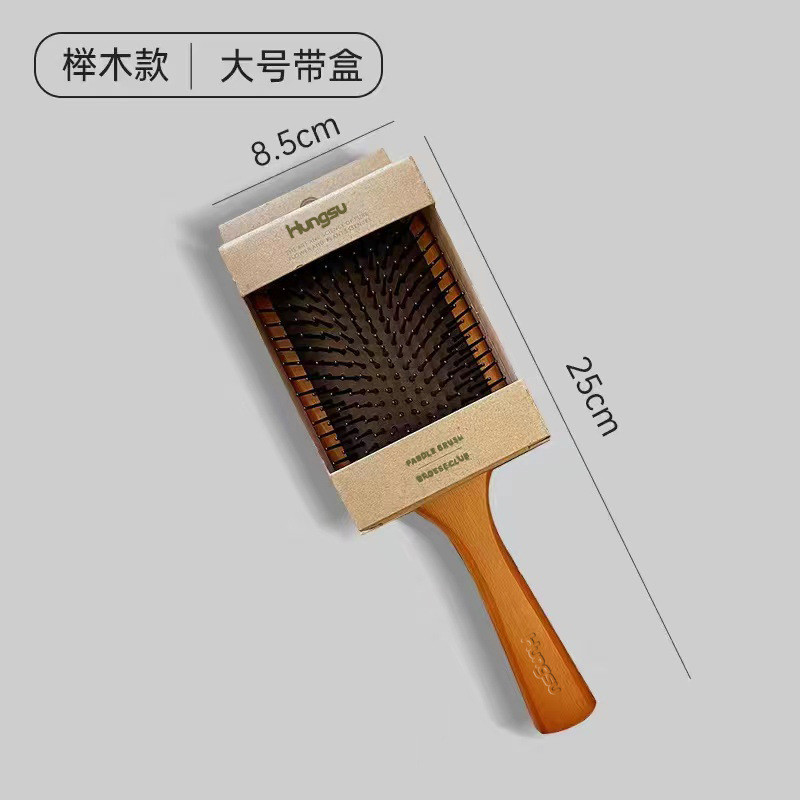 Đệm Không Khí Lược Gỗ Chắc Chắn Túi Khí Lược Beech Hemu Làm Tóc Lông Tơ Sườn Làm Tóc Lược Gỗ Hộ Gia Đình Massage Lược