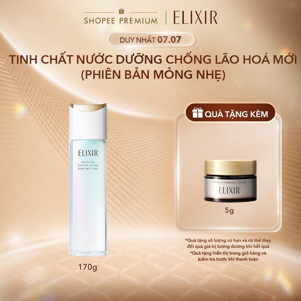 Tinh chất lotion Collagenerator chống lão hóa mới ELIXIR BOUNCING LOTION DEWY 170ML (Phiên bản mỏng nhẹ)