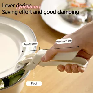 Kẹp chống bỏng Nhà bếp bằng silicon Tấm chống bỏng Bát đĩa Giá đỡ nồi chống nóng Kẹp nâng phụ kiện nhà bếp Tiện ích ﻿2024