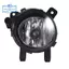 1 Cặp Đèn Sương Mù Cản Thay Thế F30 F31 F34 2012-2015 63177248911 63177248912