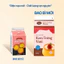 Kem Trứng Nhất Hương 500G Làm Bánh Tart Trứng Thơm Béo Tiện Lợi