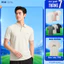 Áo Thun Polo Nam Cao Cấp HLA – Áo Vải Thấm Hút Mồ Hôi, Thiết Kế Thời Trang Năng Động
