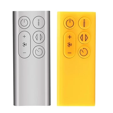 Dành cho máy lọc không khí Dyson BP01 quạt điều khiển từ xa phụ tùng