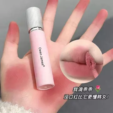 son bóng black rouge son black rouge Phim Truyền Hình Hàn Quốc Nữ Màu Chính ~ Lip Glaze Lip Mud Matte Velvet Làm Trắng Son Môi Môi Lip Glaze Sinh Viên Đảng Giá Trị Cao