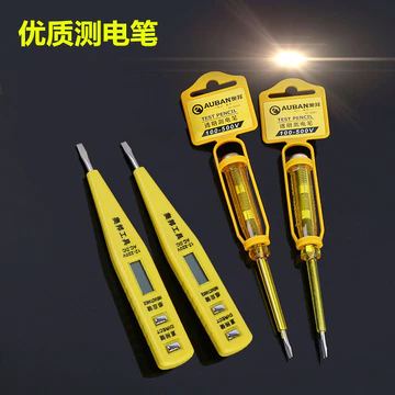 Màn Hình Kỹ Thuật Số Bút Điện Cảm Ứng Bút Điện Bút Thử Điện Phần Cứng Điện Kiểm Tra Bút Điện Bút Thử Điện Màn Hình Kỹ Thuật Số Đa Năng Điện
