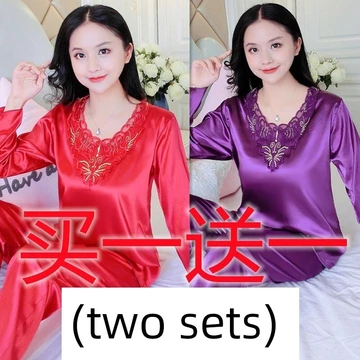 bộ quần áo ngủ nữ mùa hè đồ ngủ nữ [2 bộ giá mua một tặng một] Bộ đồ ngủ lụa băng cỡ lớn nữ đồ ngủ mẫu xuân thu nữ đồ mặc nhà mẫu mỏng lụa mùa hè