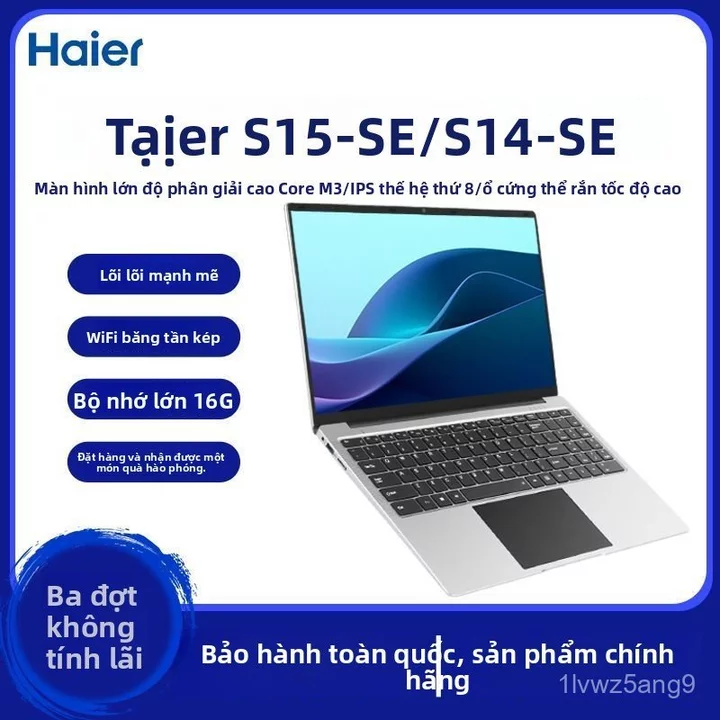 Laptop 14in Intel Core M3 mỏng nhẹ học tập văn phòng thiết kế tinh tế di động cao