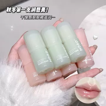 Vaseline Lip Balm Dưỡng Ẩm Dưỡng Ẩm Học Sinh Khô Nứt Thu Đông Phai Màu Môi Đường Dưỡng Ẩm Tẩy Tế Bào Chết Tẩy Tế Bào Chết Son Môi Đế