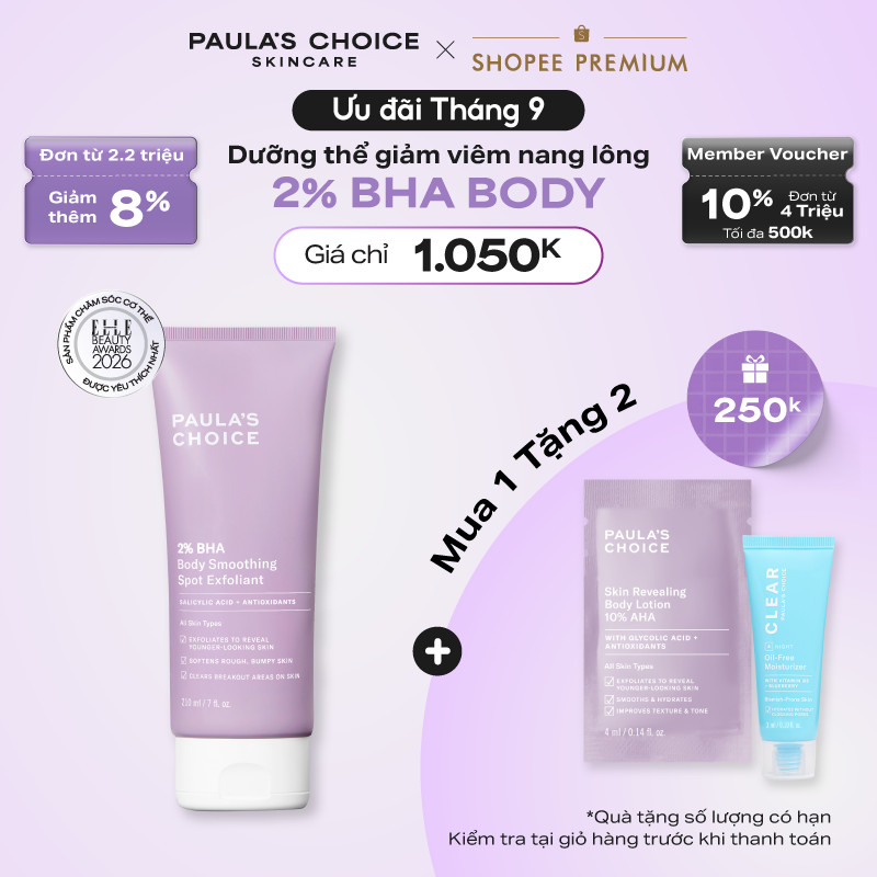 Kem dưỡng thể hỗ trợ giảm mụn và làm mịn da Paula's Choice 2% BHA Body Smoothing Spot Exfoliant - 5701