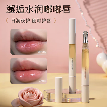 Tinh Chất Môi Dầu Dưỡng Ẩm Dưỡng Ẩm Son Môi Son Môi Môi Mặt nạ Môi Nữ Lớp Chính Thức Chống Khô