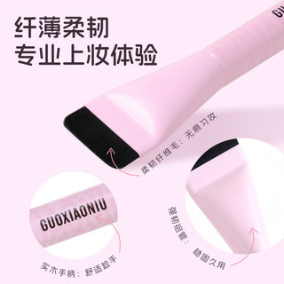 GUOXIAONIU Cọ nền đầu bằng phẳng không dấu, siêu mỏng, cọ che khuyết điểm đầu bằng phẳng, cọ mặt nạ