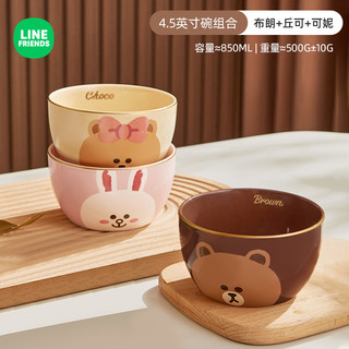 Bộ đồ ăn gốm gia đình, bát canh hoạt hình, giá trị cao, nhẹ sang trọng