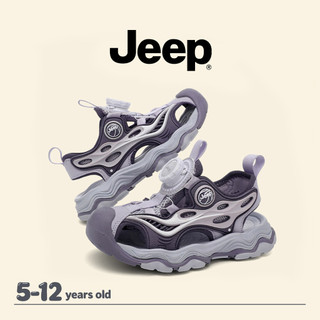 JEEP Giày Trẻ Em Nút Xoay Bé Trai Bé Gái Baotou Giày Sandal Thể Thao Chống Trơn Trượt Thoáng Khí