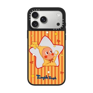 Ốp điện thoại cứng gương sọc dọc từ tính cho iPhone 17 Pro Max 17 Air 16 Plus 15 14 13 12 11 Vỏ chống sốc