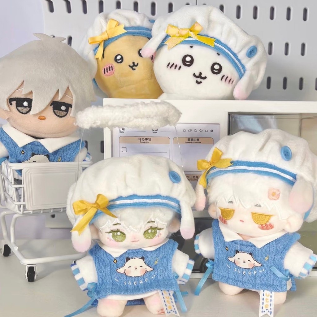 Cừu Cử Nhân 10cm Cotton Búp Bê Quần Áo Sao Biển Cơ Thể Bình Thường Quần Áo Cho Bé Không Thuộc Tính Búp Bê Thay Thế Phù Hợp Với 4.3