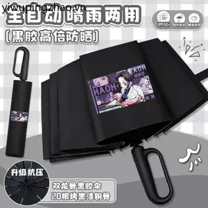 Demon Slayer Ô Anime Hai Chiều Bướm Ninja Mili Muichiro Tự Động Gấp Chống Nắng Ô Ra