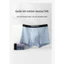 Nam Modal Cotton Boxer Quần Đùi, Kháng Khuẩn, Thắt Lưng Thoải Mái, Thích Hợp Cho Người Plus Size.