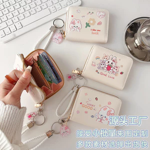 Ví đựng tiền xu sinh viên Phong cách dễ thương Hộp đựng thẻ mang theo Mặt dây chuyền sức chứa lớn CVIE