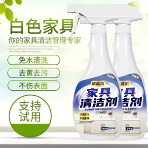 Chất tẩy rửa nội thất màu trắng Khử nhiễm De-Yellowing Dụng cụ tiện dụng Đa chức năng Vệ sinh gia đình Tủ gỗ cọ xát gỗ gụ Tủ gỗ nguyên khối 26.3.22