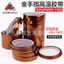 Ngón Tay Vàng Băng Nhiệt Độ Cao Băng Chịu Nhiệt Độ Cao PI Polyamide Băng Hàn Công Nghiệp Chịu Nhiệt Nhà Máy Điện Tử Truyền Nhiệt 6.30