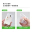 Thích hợp cho Neo11 neo10pro + / iQOO15 13 Vỏ bảo vệ cáp dữ liệu Cáp sạc vivo120W Chống đứt