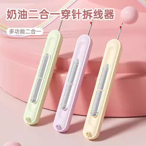 Hai Trong Một Kim Ren Dụng Cụ Tiện Dụng Cho Người Cao Tuổi Phong Cách Mới Đa Chức Năng Tẩy Ren Hộ Gia Đình Cầm Tay