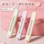 Hai Trong Một Kim Ren Dụng Cụ Tiện Dụng Cho Người Cao Tuổi Phong Cách Mới Đa Chức Năng Tẩy Ren Hộ Gia Đình Cầm Tay