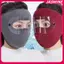 JASMINE Mặt nạ ấm mùa đông dành cho nữ Thi Ne Bảo vệ Earmuffs Đi xe chống gió lạnh và chống sương giá JASMINE