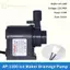 GE 1 Cái 220V Đa Năng HZB-50 60 80 Máy Bơm Chìm Tuần Hoàn Máy Làm Đá Máy Bơm Nước AP1200 / LH102 Cho Wele Wotuolai Chigo Ice Bear VN