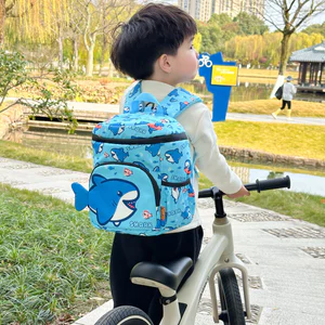 Bé Trai Cá Mập Dễ Thương 2 Tuổi 3 Tuổi 4 Tuổi Mầm Non Giáo Dục Lớp Kiểm Tra Mẫu Giáo Lớp Nhỏ Bé