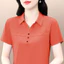 Áo sơ mi polo cổ ngắn tay cổ rẽ cổ ngắn cotton nguyên chất thời trang dành cho nữ