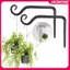 JASMINE Treo Tường Giỏ Sắt Hoa Chậu Cây Hỗ Trợ Móc Treo Trong Nhà Ngoài Trời Nhà Vườn Treo Đèn Lồng Trang Trí JASMINE