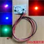 Đèn lồng 220v không cần bộ nguồn, ánh sáng đỏ đa sắc, phụ kiện lồng đèn, dùng cho đèn thờ Phật, đèn hoa sen, có công tắc đổi màu