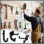 Móc dụng cụ Shed lưu trữ cho phụ kiện Shed cho thang sắp xếp chuồng ngoài trời