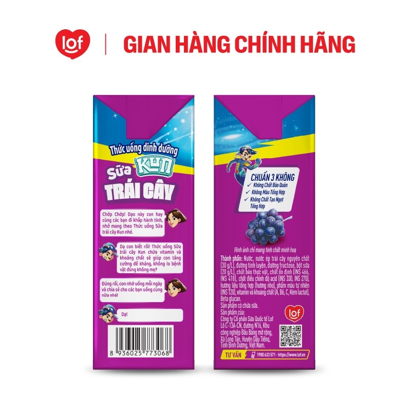 Sữa trái cây KUN vị nho thùng 48 hộp x 110ml