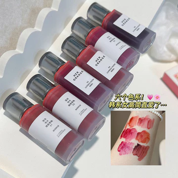 | 【his romand】 | ♡HER0RANGE Yingrun Yueguang Gương Son Bóng Dưỡng Ẩm Lâu Dài Không Dễ Phai Màu Son Bóng Son Bóng HR569✿