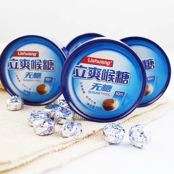 Viên ngậm họng không đường Kẹo bạc hà Mỉm cười Mimi Hộp thiếc Họng Viên ngậm làm mát Viên ngậm họng Đồ ăn nhẹ20260717
