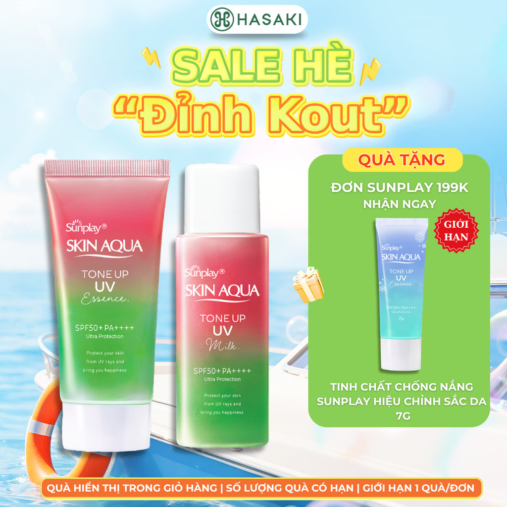 Sữa Chống Nắng Sunplay Hiệu Chỉnh Sắc Da 50g (Hồng)