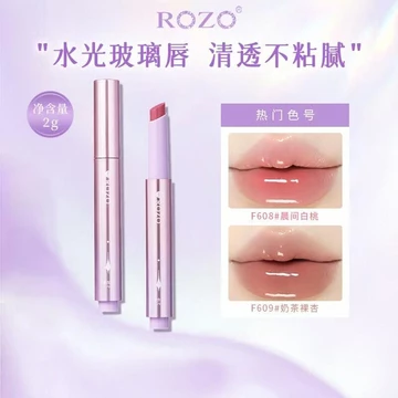 R ROZO ROZO ROZO Chắc Chắn Son Bóng Son Môi Son Bóng Dầu Gương Bóng Nước Chính Hãng Hàng Đầu Cửa Hàng Nữ
