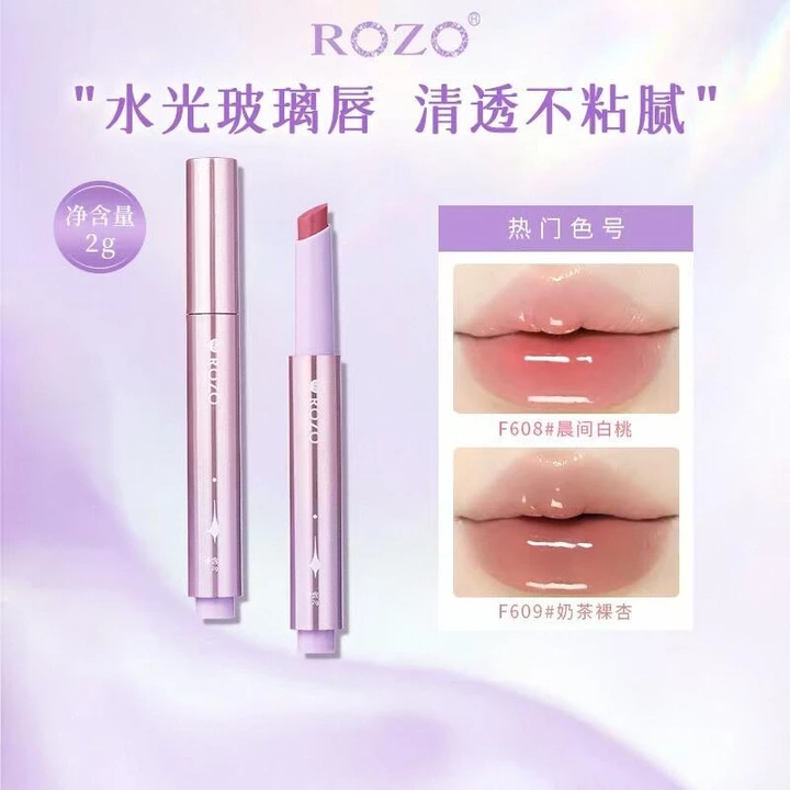 R ROZO ROZO ROZO Chắc Chắn Son Bóng Son Môi Son Bóng Dầu Gương Bóng Nước Chính Hãng Hàng Đầu Cửa Hàng Nữ