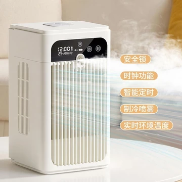 Quạt điều hòa không khí nhỏ gia đình Quạt làm mát di động Máy tạo độ ẩm Mini Máy làm mát quạt để bàn