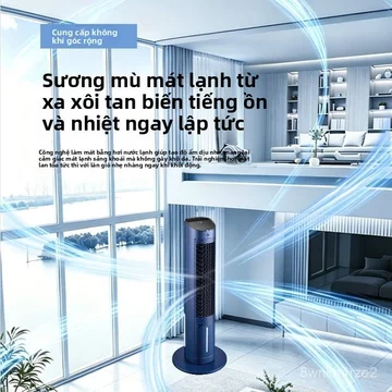 Quạt điều hòa không khí hơi nước làm mát gia đình phòng khách phòng ngủ đứng tháp chính hãng bền đẹp