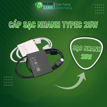Samsung Charging Cable DSSSS21 – 25W, USB-C