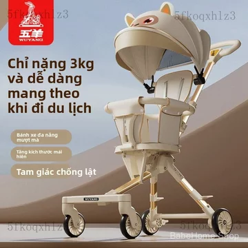Xe đẩy em bé/Xe đẩy cho béXe đẩy em bé siêu nhẹ và có thể gấp gọn, xe đẩy trẻ em nhỏ gọn và đơn giản, xe đẩy em bé nhỏ.