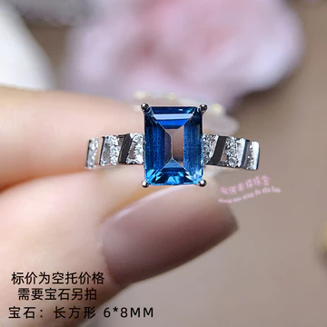 Nhẫn Bạc 925 Trống Giá Đỡ Hình Chữ Nhật 6 * 8MM Kẻ Sọc Nhẫn Bạc Giá Đỡ Mở Nhẫn Nhẫn Bạc