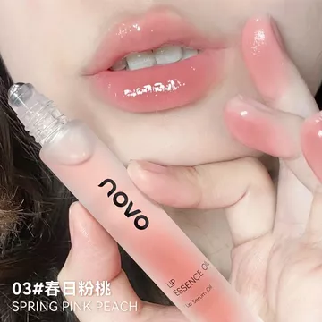 NOVO Son Dầu Môi Tinh Chất Gương Bóng Nước Trong Suốt Lớp Son Môi Thủy Tinh Son Bóng Son Bóng Dưỡng Ẩm Dưỡng Ẩm Nữ