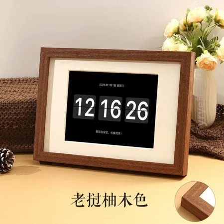 Ipad Biến Đổi Đồng Hồ Điện Tử Gỗ Chắc Chắn Khung Ảnh Album Ảnh Máy Tính Bảng Cũ Sửa Đổi Điện Thoại Có Giá Đỡ Con Lăn Khung Ảnh Khung Ảnh