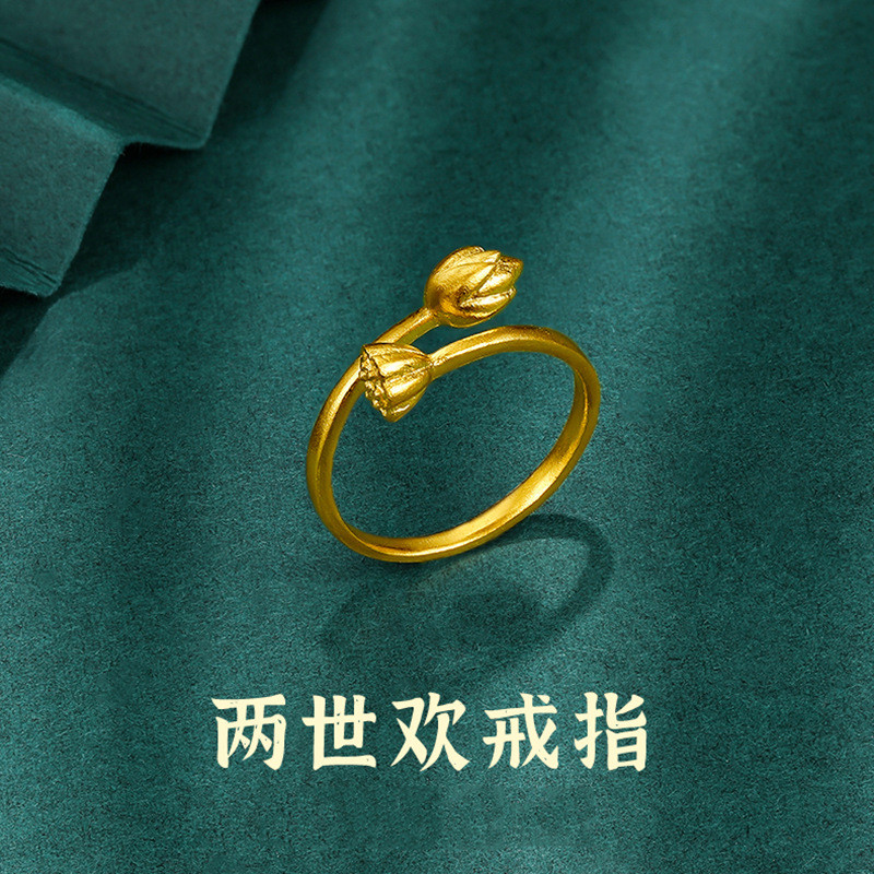 Women's Gold-Plated Ring by zhongguopinpaihuangjin250