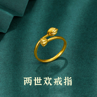 Women's Gold-Plated Ring by zhongguopinpaihuangjin250